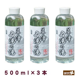 É Ö̓500mliÌ100%j_]A~jE]_̌gpZk VR  _ ܂ł͖킦Ȃǂ z p  ₦