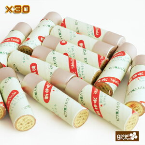 Vɐp30{iʏ^CvjY yMObY37Nz