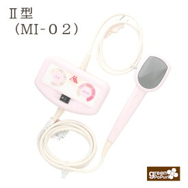 三井温熱 三井式温熱治療器2型 MI-02／正規販売店 口コミ多数 2024年製造の最新ロットです　最高温度70度　管理医療機器 温灸器 局部温熱 ご自宅でのセルフケアや施術に