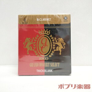 D'Addario Woodwinds (RICO) BNlbgp[h OhRT[gZNg VbNuN t@Ch Ԏ#4 10 Grand Concert Select Thick Blank FILED