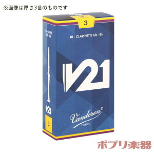 �o���h���� B��N�����l�b�g ���[�h V21 10���� �y�䂤�p�P�b�g�����z�y��ԁzVandoren B�� Clarinet V21