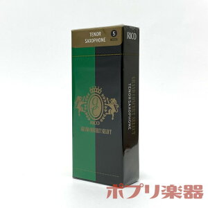 D'Addario Woodwinds (RICO) �_�_���I (���R) �e�i�[�T�N�\�t�H���p���[�h �Ԏ� 4 �O�����h�R���T�[�g�Z���N�g 5���� Grand Concert Select tenor saxophone �e�i�[�T�b�N�X