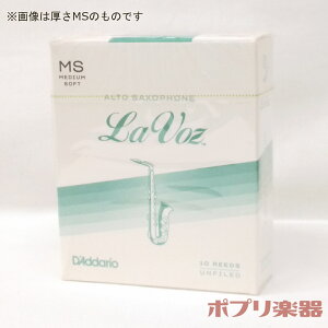 D'Addario Woodwinds (RICO) �_�_���I (���R) �A���g�T�N�\�t�H���p���[�h LaVoz 10���� �����H�[�Y �A���g�T�b�N�X Alto saxophone