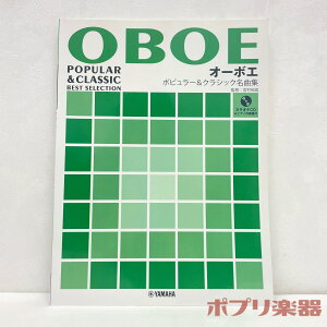 I[{G / |s[&NVbNȏW sAmt&JIPCDt