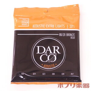 _R AR[XeBbNM^[ D510 80/20uY GNXgCgQ[W DARCO Acoustic guitar strings 80/20Bronze Extra Light ARM  6{Zbg