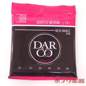 _R AR[XeBbNM^[ D530 80/20uY ~fBA Q[W DARCO Acoustic guitar strings 80/20Bronze Medium ARM  6{Zbg