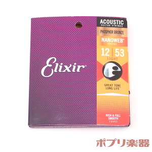 GNT[ AR[XeBbNM^[ 16052 imEFu tHXt@[uY CgQ[W Elixir Acoustic guitar strings NANOWEB Phosphor Bronze Light y R[eBO ARM  6{Zbg z
