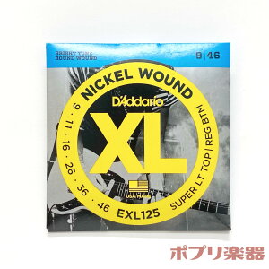 D'Addario EXL125 Electric guitar strings SUPER LT TOP/REG BTM Nickel Wound __I GLM^[ 6{Zbg