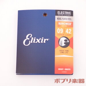 GNT[ GLM^[ 12002 imEFu R[eBO X[p[CgQ[W Elixir Electric guitar strings NANOWEB coating Super Light 6{Zbg