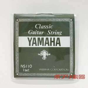 }n NVbNM^[ NS110 Zbg YAMAHA