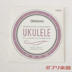 D'Addario EJ99SC ソプラノ コンサート ウクレレ弦セット Pro-Arté Carbon Ukulele, Soprano / Concert ダダリオ フルオロ・カーボン