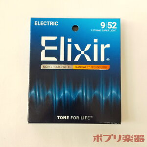 �G���N�T�[ �G���L�M�^�[�� 7�� 12007 �i�m�E�F�u �R�[�e�B���O �X�[�p�[���C�g�Q�[�W Elixir Electric guitar strings NANOWEB coating Super Light 7�{�Z�b�g