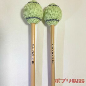 PLAYWOOD マレット M-202 マリンバ用 プレイウッド