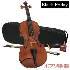 ニコロ サンティ NSN50 1/4サイズ バイオリンセット 2019年製 (本体/弓/ケース/肩当て/松脂付) 分数サイズ 子供用【 送料無料】 弦楽器 ヴァイオリン Nicolo Santi