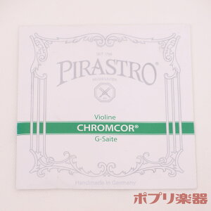 PIRASTRO Chromcor #3194 4/4 G oCI sXg NRA