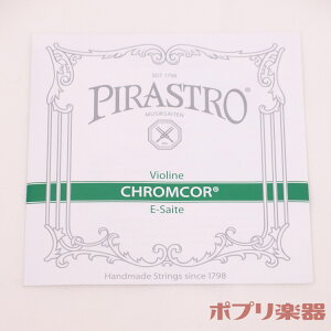 PIRASTRO Chromcor RgoX D sXg NRA