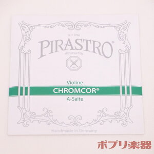 PIRASTRO Chromcor #3192 4/4 A oCI sXg NRA