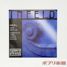 Thomastik INFELD BLUE IB04 G線 4/4サイズ バイオリン弦 トマスティーク インフェルド青
