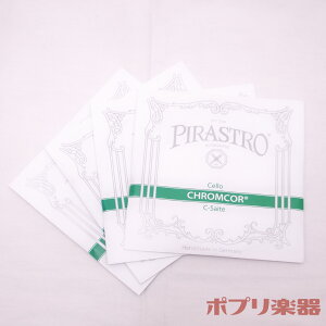 Pirastro Chromcor sXg NRA 4/4`Fp Zbg