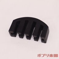 ウルトラプラクティスミュート チェロ 4/4サイズ用 消音器