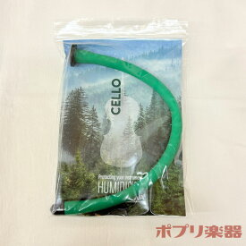 GEWA チェロ 湿度調整剤 Humidifier 加湿