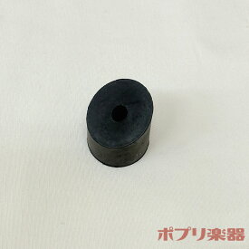 WITH エンドピンストッパー チェロ用