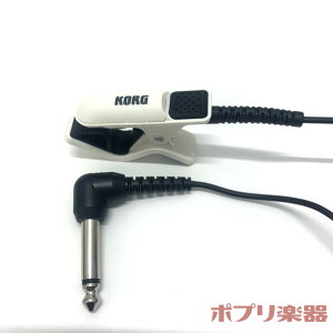 KORG コルグ CM-300 チューナー用 コンタクトマイク クリップマイク 【全3色】