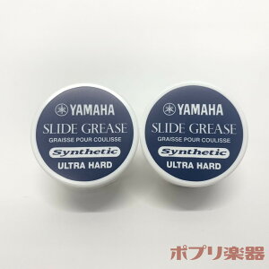 YAMAHA SGUH4 XChOX Egn[hy 2Zbgz }n