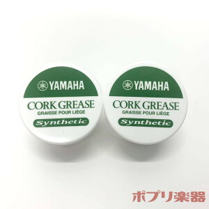 YAMAHA CG4 RNOXy 2Zbgz }n