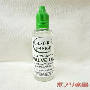 ULTRA PURE �E���g���s���A �E���g�����C�g�o���u�I�C��