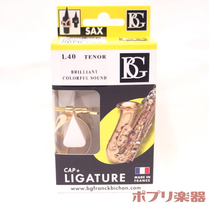 楽天市場】BG L40 GL テナーサックス用リガチャー Tradition 