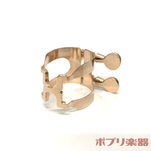 ハリソン アルトサックス用リガチャー A2PGP ラバーマウスピース用 ピンクゴールド HARRISON Alto Sax