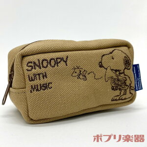 SNOOPY with Music SMP-EPBG [tHjAp}EXs[X|[` Xk[s[