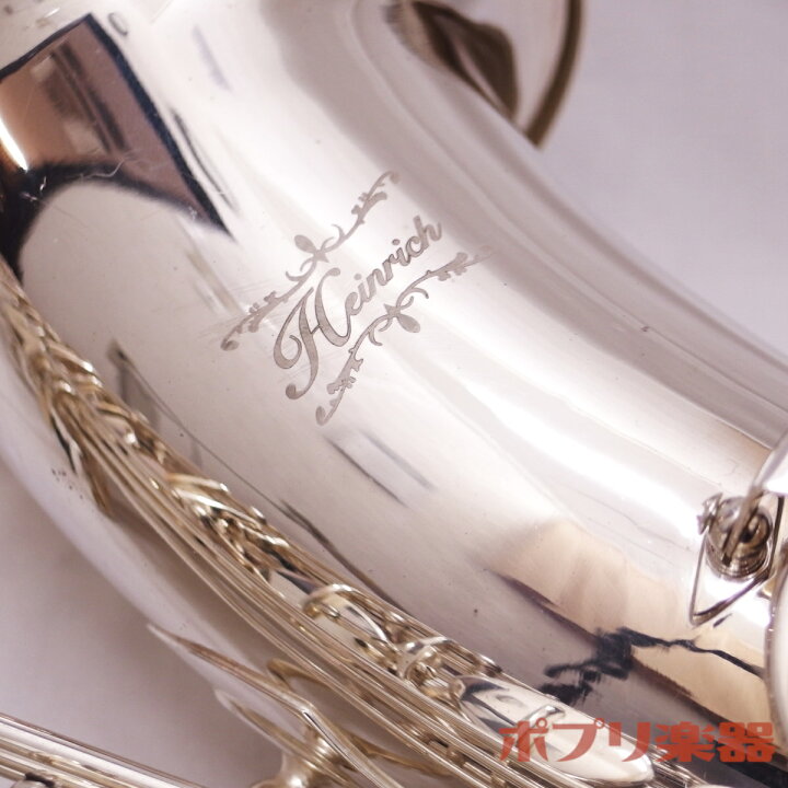 楽天市場】【中古】Heinrich テナーサックス 型番不明 銀メッキ 【USED 