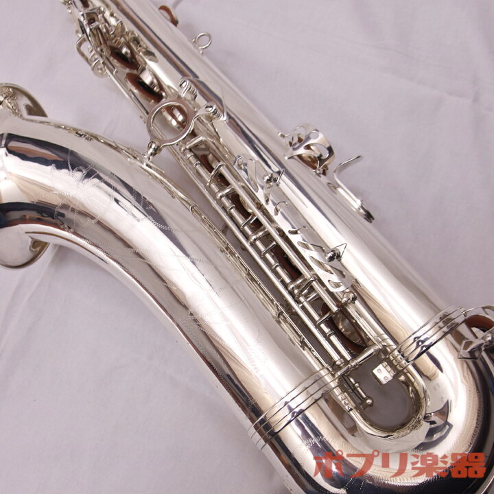 楽天市場】【中古】Heinrich テナーサックス 型番不明 銀メッキ 【USED 
