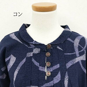 Ȗ[n uEX J 85cm IG^ M`LTCY Ԃ^Cv ̌^Jo[  ̓ a݂͂Ȃ