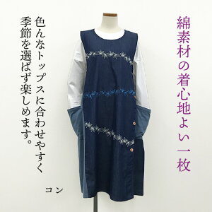 100 fj ȃjbgؑ  WXJGv 100cm ԎhJ M`LTCY ̓