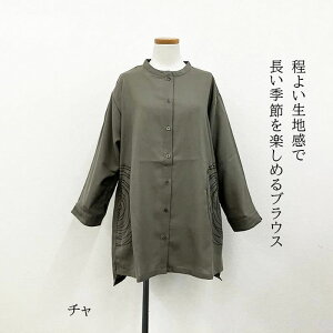 |GXe uEX TCY OJ{^ TChɎhJ M~L N uE JV 3F GvhX