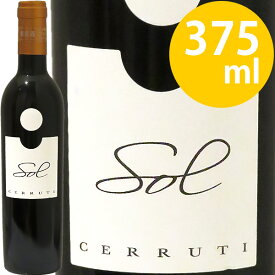 ソル（375ml）[2012]エツィオ・チェッルーティSol(375ml) 2012 Ezio Cerrutiイタリア ピエモンテ 白・甘口 ヴィナイオータ 自然派