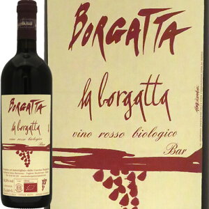 ox[ 2019 {Kb^La Borgatta 2019 BarberaC^A sGe ԃC BiCI[^ Rh