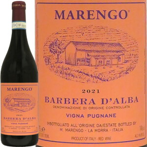 �o���x�[�� �_���o �v�j���[�l 2021 �}���I �}�����SBarbera d'Alba Pugnane 2021 Mario Marengo�C�^���A �s�G�����e �ԃ��C�� �e�����F�[��