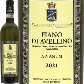 フィアーノ・ディ・アヴェッリーノ[2021]サルヴァトーレ・モレッティエーリFiano di Avellino 2021 Salvatore Molettieriイタリア カンパーニャ 白ワイン ラシーヌ