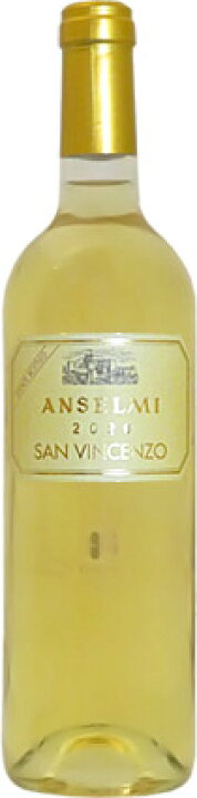 729円 当店一番人気 白ワイン イタリア アンセルミ サン ヴィンチェンツオ 2020 750ml
