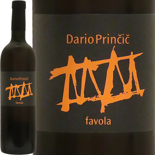 ファヴォラ[2018]ダリオ・プリンチッチFavola 2018 Dario Princicイタリア フリウリ・ヴェネツィア・ジューリア 白ワイン テラヴェール 自然派のサムネイル