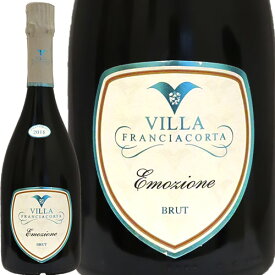 フランチャコルタ・ブリュット・エモツィオーネ・ミレジマート[2018]ヴィッラFranciacorta Brut Emozione Millesimato 2018 Villaイタリア ロンバルディア 白・泡 テラヴェール