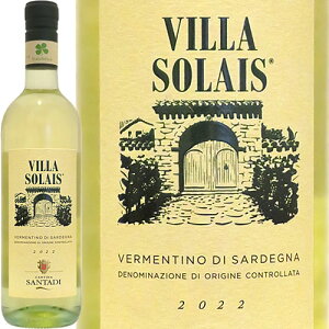 Bb \CX FeB[m fB Tf[j 2023 T^[fBVilla Solais Vermentino di Sardegna 2023 SantadiC^A Tf[j C B[mtF[`F