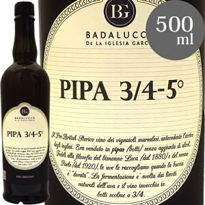 sp v ueBbV 500ml 2008 o_bR f  COVA KVAPipa 3/4 - 5° Pre-British (500ml) 2008 Badalucco de la Iglesia GarciaC^A V`A C Ob V[k Rh