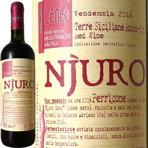 �j���[�� 2016 �C�� �`�F���\Njuro 2016 Il Censo�C�^���A �V�`���A �ԃ��C�� �y�b���R�[�l ���B�i�C�I�[�^ ���R�h���C��