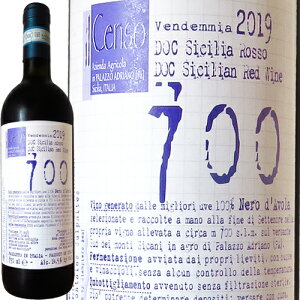 700 2019 �C�� �`�F���\700 2019 Il Censo�C�^���A �V�`���A �ԃ��C�� �l�� �_�[���H�� ���B�i�C�I�[�^ ���R�h���C��