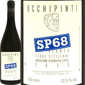 エッセピ セッサントット ビアンコ 2024 アリアンナ オッキピンティSP68 Bianco 2024 Arianna Occhipintiイタリア シチリア 白ワイン ヴィナイオータ 自然派